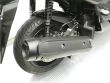 FORZA 125