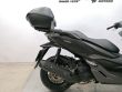 FORZA 125