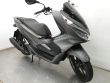 PCX 125