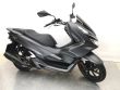 PCX 125