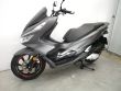 PCX 125