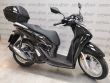SCOOPY SH125I ABS TOP BOX