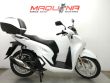 SCOOPY SH 125I