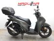 SCOOPY SH 125I