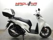SH125I TOP BOX