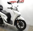 SH125I TOP BOX