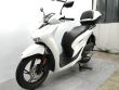 SH125I TOP BOX