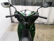 SCOOPY SH 125I