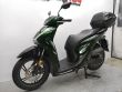SCOOPY SH 125I