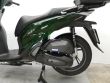 SCOOPY SH 125I