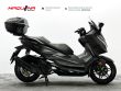 FORZA 125
