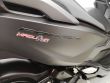 FORZA 125