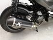 FORZA 125