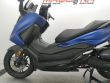 FORZA 125