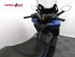 FORZA 125
