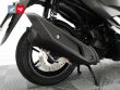 FORZA 125