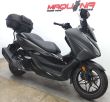 FORZA 125