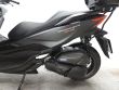 FORZA 125