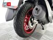 FORZA 125