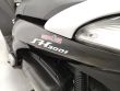 SCOOPY SH300I
