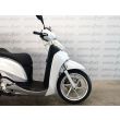 SCOOPY SH300I ABS TOPBOX