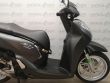SCOOPY SH300I ABS TOPBOX
