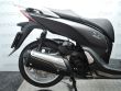 SH 300I ABS
