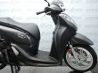 SH 300I ABS