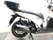 SH 300I ABS TOP BOX