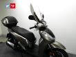 SCOOPY SH300I
