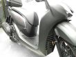 SCOOPY SH300I