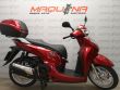 SCOOPY SH300I ABS TOPBOX