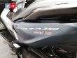 FORZA 350