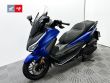 FORZA 350