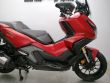 ADV 350