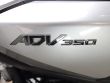 ADV 350