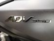 ADV 350