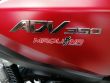 ADV 350