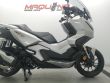 ADV 350
