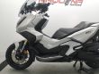ADV 350