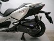 ADV 350