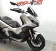 ADV 350