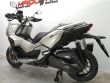 ADV 350