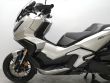 ADV 350