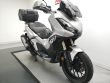 ADV 350