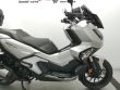 ADV 350