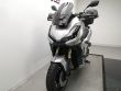 ADV 350