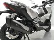 ADV 350