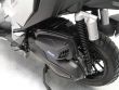 ADV 350