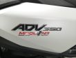 ADV 350